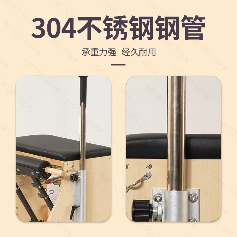 Silla de Estabilidad para Pila - Pilates Yoga Chair reseña y precio