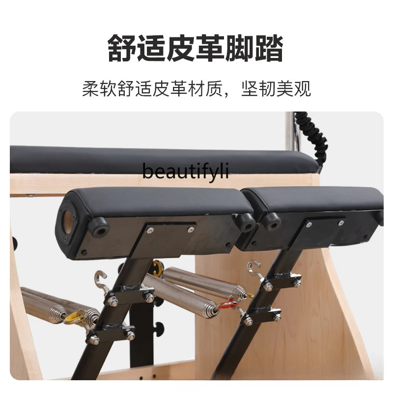 Y1 Pilates Silla estable Estud - Pilates Yoga Chair reseña y precio