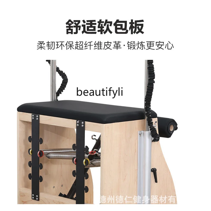 Y1 Pilates Silla estable Estud - Pilates Yoga Chair reseña y precio