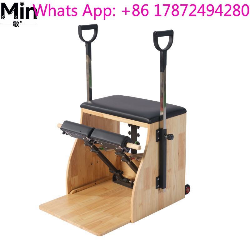 Silla Wunda de Pilates Comerci - Pilates Yoga Chair reseña y precio