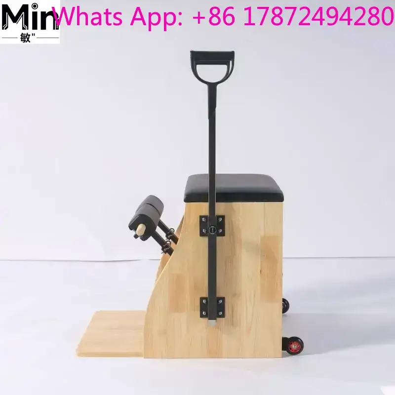 Silla Wunda de Pilates Comerci - Pilates Yoga Chair reseña y precio