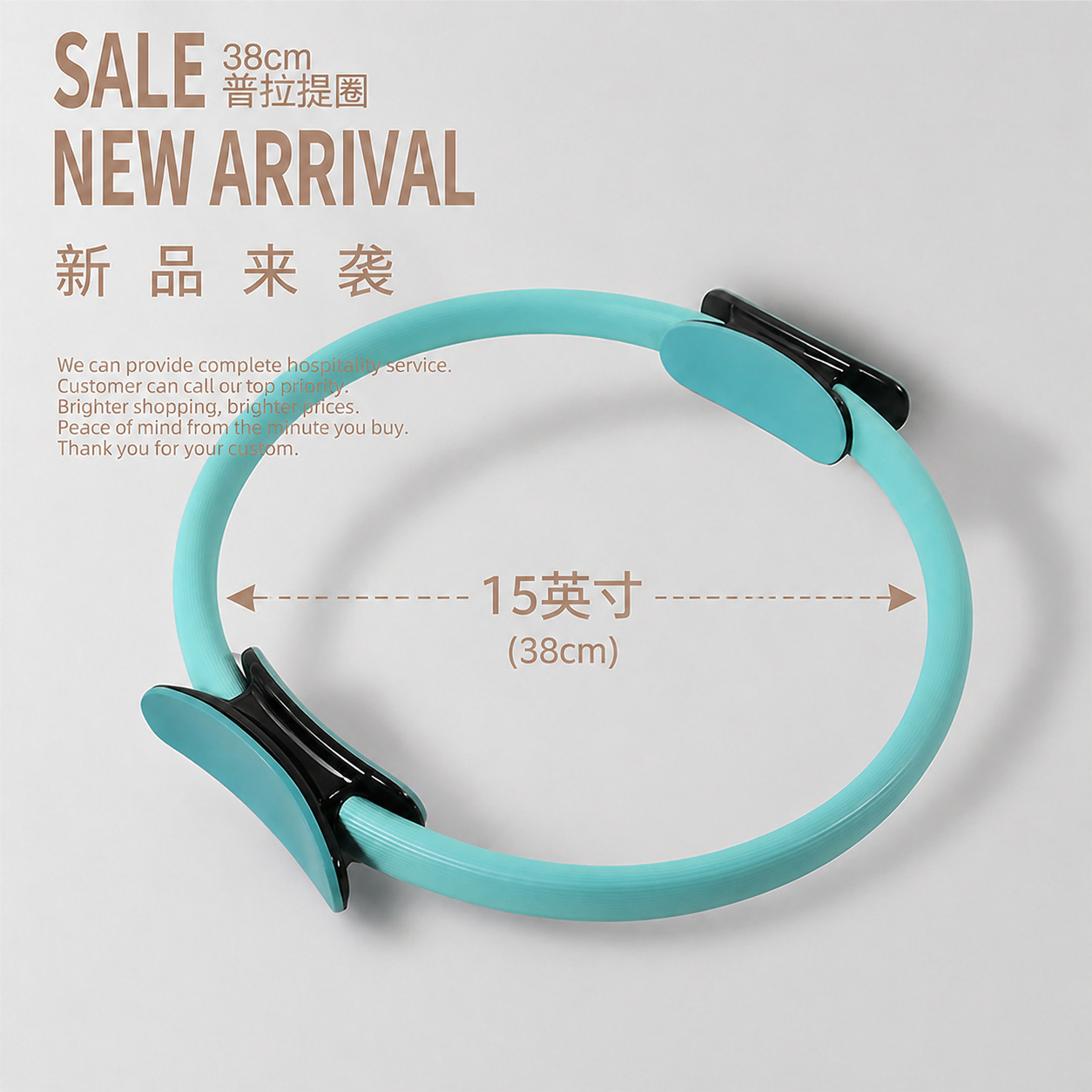 Set de Anillos de Pilates, Cír - Pilates Yoga Resistance Ring reseña y precio