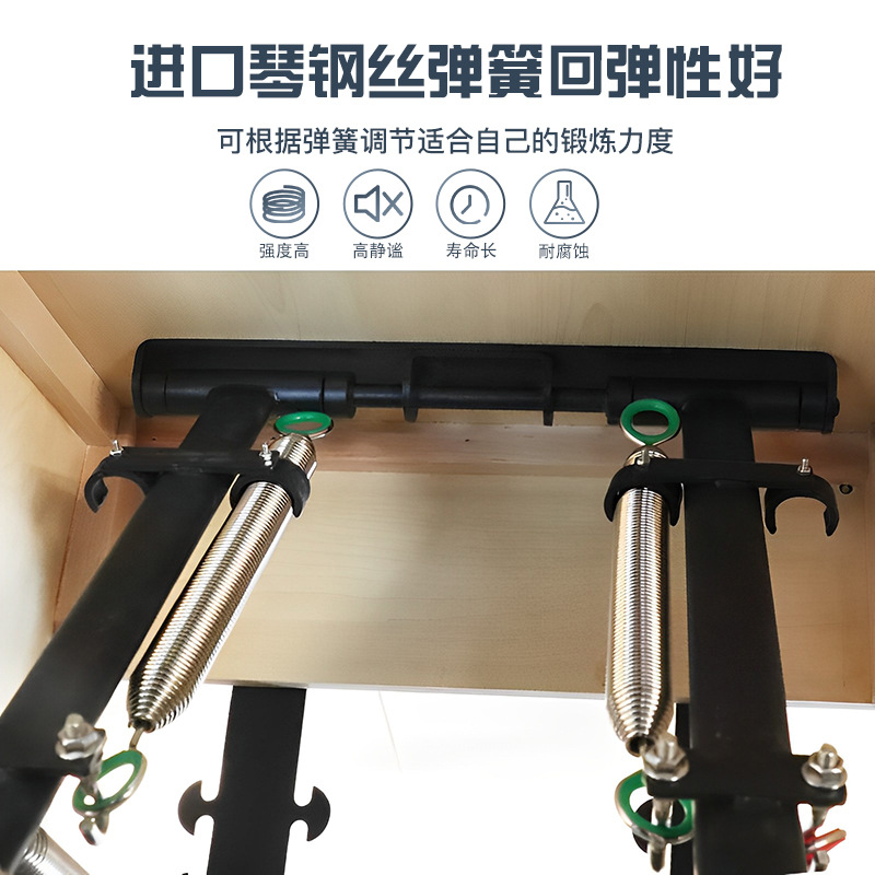 Equipo grande para el hogar, c - Pilates Yoga Chair reseña y precio
